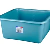 Bassine cuvette carrée 15L coloris bleu