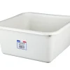 Bassine cuvette carrée 15L coloris sable
