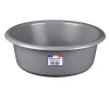 Bassine cuvette ronde 4L coloris gris charbon