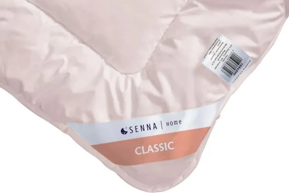 Couette hiver 135x200 CLASSIC TERMO Rose Senna Home