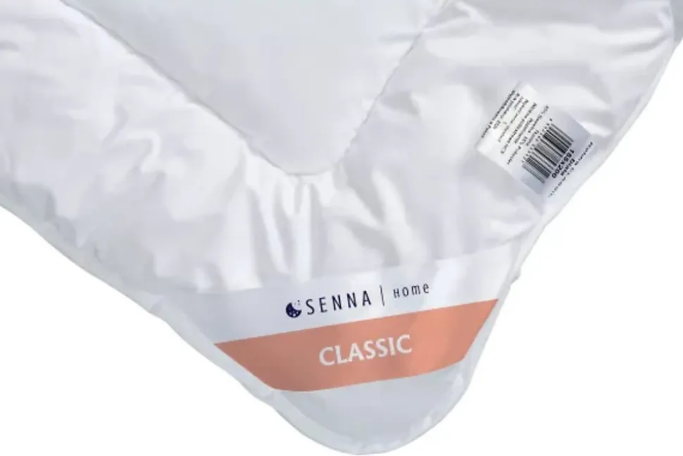 Couette hiver 200x220 CLASSIC TERMO Blanc Senna Home