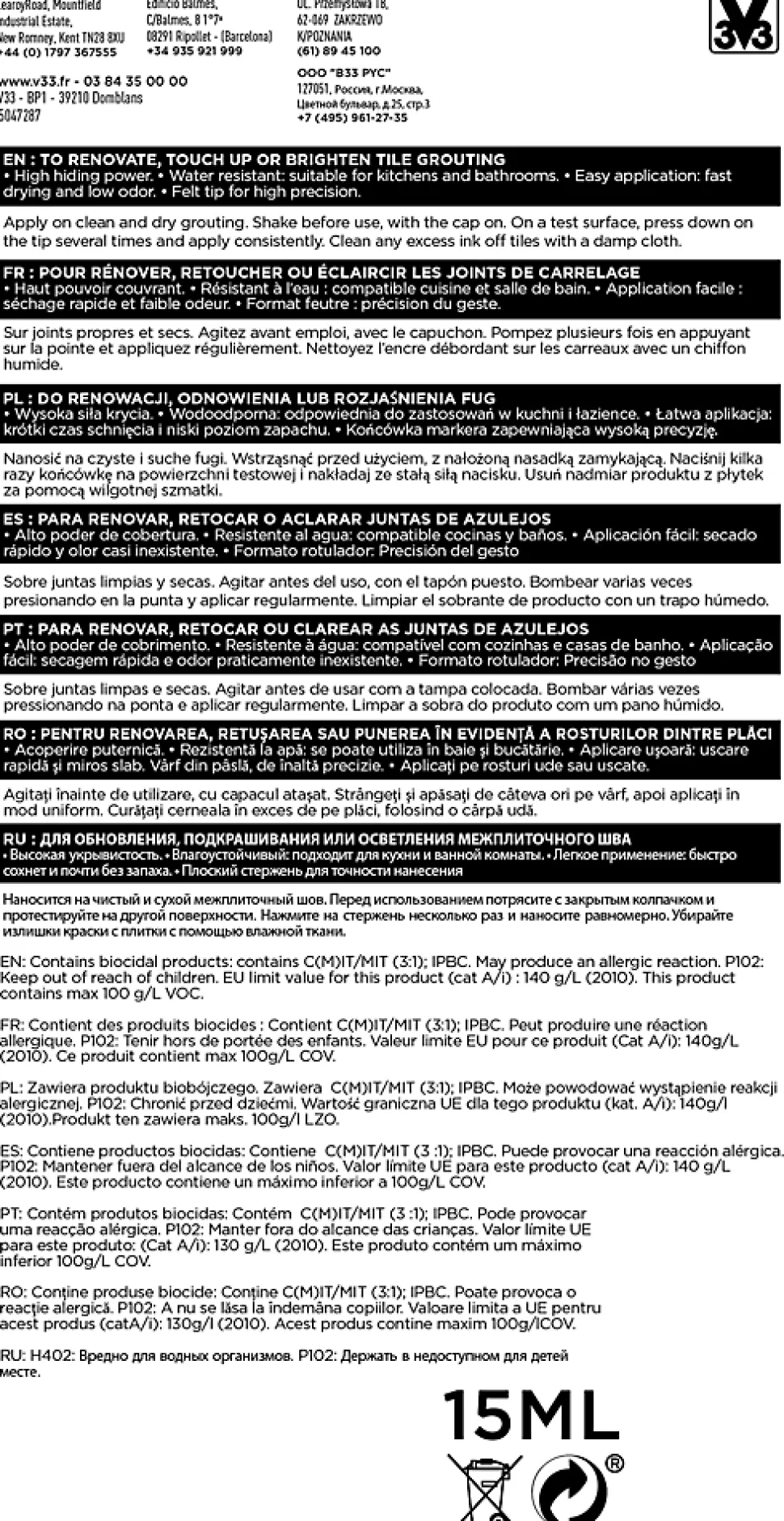 Feutre rénovation joint de carrelage Grout pen V33 blanc mat 15ml