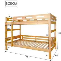 Lit superposé 90x200 cm naturel, 2 couchages, séparable en lits simples, cadre pin stable, sommier à lattes, montage facile
