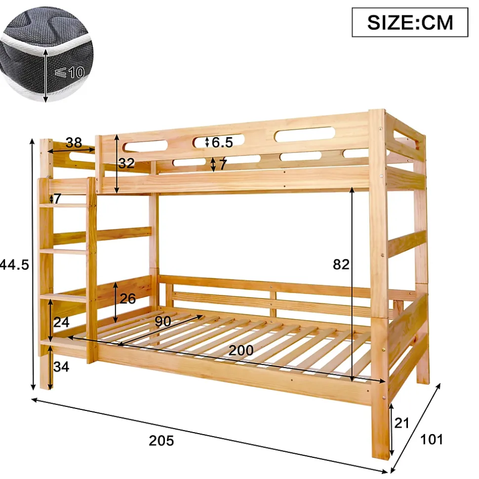 Lit superposé 90x200 cm séparable en 2 lits simples, structure bois massif naturel, montage facile