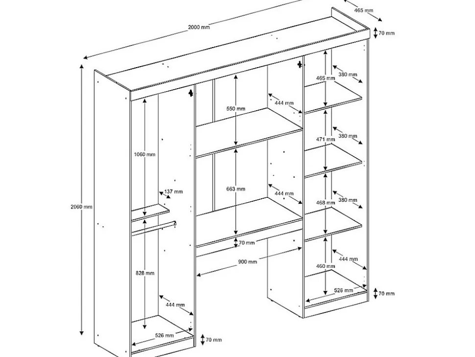 Pont de lit ANTERO II - 6 portes - Avec armoires et rangements - L.200 cm - Chêne et Ivoire