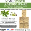 Solu Essentiel - Savon d Alep - 20% huile de baies de laurier - 80% huile d olive - Savon de 200g - lot de 5