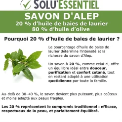 Solu Essentiel - Savon d Alep - 20% huile de baies de laurier - 80% huile d olive - Savon de 200g - lot de 10