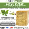 SoluEssentiel - Savon Alep 20% huile de baies de laurier 80% huile d'olive - Fabrication traditionnelle syrienne - Naturel