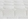 Surmatelas 140 x 190 cm mémoire de forme grand luxe ép.5cm - RAMA de YSMÉE