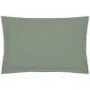 Taie d'oreiller - coton - vert - 50x70 cm - Atmosphera